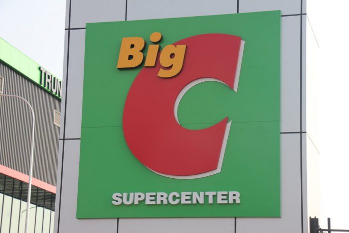 big c tuyển dụng